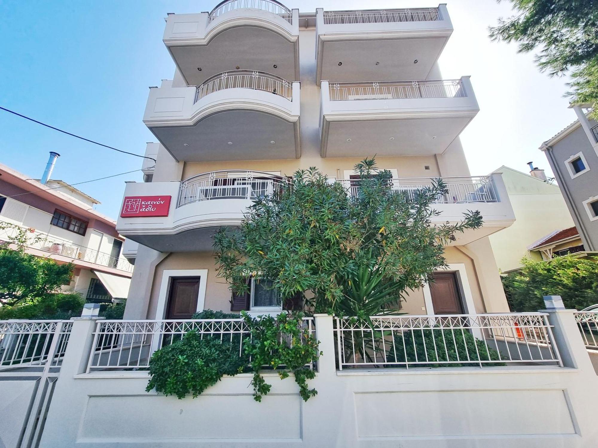 Kainon Asti Apartment Lefkada City Exterior photo